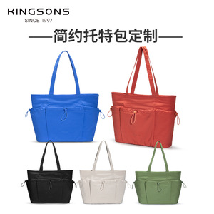 Kingsons Women's Tote Bag Red Water Resistant Nylon Crossbody Bag Everyday Casual Use - Product Image 4