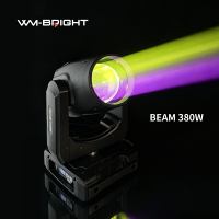 Projecteur de scène à tête mobile 380W Prism King Multi Prism Beam Spot avec DMX512 et LED blanc + 13 couleurs pour discothèques, DJ et événements de mariage