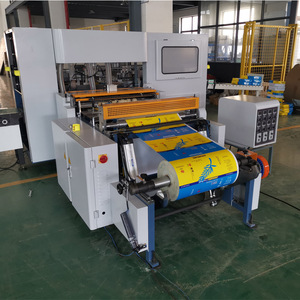 Máy Cắt Giấy <span class=keywords><strong>A4</strong></span> Tự Động Với Máy Đóng Gói Giấy <span class=keywords><strong>A4</strong></span> Tự Động Dây Chuyền Sản Xuất Giấy <span class=keywords><strong>A4</strong></span> - Product Image 6