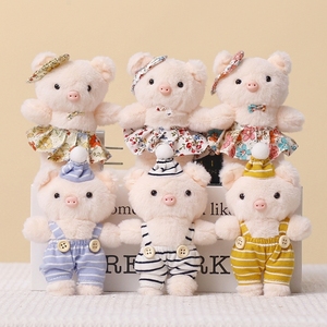 Llavero Colgante de Peluche de Cerdo con Falda Floral Mini Adorable al por Mayor, <span class=keywords><strong>Juguete</strong></span> de Peluche Suave de <span class=keywords><strong>Mascota</strong></span> de Cerdito de Dibujos Animados OEM para Regalo - Product Image 6