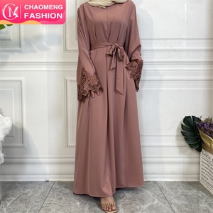 6659# Modern Dubai Lace Cuff Nida Abaya Front Zipper Solid Color Long Sleeve Modest Muslim Dress - Product Image 1