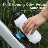 Nouvelle bouteille d'eau magnétique pour vélo avec boucle à dégagement rapide, en PP, personnalisée pour le cyclisme et les spor
