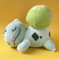 Juego de juguetes de Peluche "Sleep Series" de 8 pulgadas-Juguetes de peluche de anime japonés-Regalos para venta al por mayor
