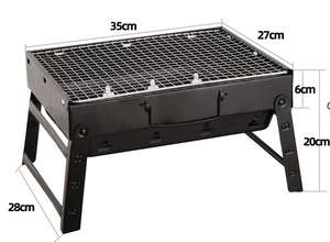 Estufa Portátil <span class=keywords><strong>de</strong></span> Carbón <span class=keywords><strong>para</strong></span> <span class=keywords><strong>Barbacoa</strong></span> TL-353 <span class=keywords><strong>para</strong></span> Picnic, Jardín, Cocina, <span class=keywords><strong>Terraza</strong></span>, Camping y Viajes - Product Image 6