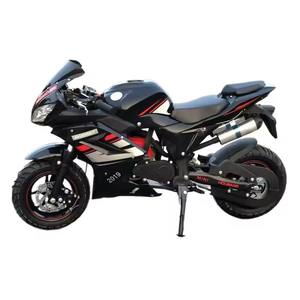 Moto tout-terrain 49cc de <span class=keywords><strong>petite</strong></span> et moyenne <span class=keywords><strong>taille</strong></span> Mini moto cool <span class=keywords><strong>pour</strong></span> garçons et filles du même style (8-12 ans) - Product Image 5