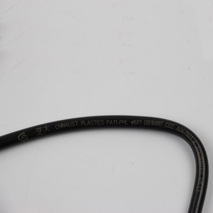 Prezzo a buon mercato di acqua tubo di ritorno OEM 9675977580 di espansione radiatore serbatoio di degasaggio tubo per Peugeot 301 <span class=keywords><strong>Citroen</strong></span> <span class=keywords><strong>C3</strong></span> - Product Image 4