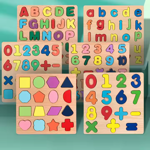 Rompecabezas Educativo de Madera con Letras y Números para Niños de 5 <span class=keywords><strong>a</strong></span> 7 <span class=keywords><strong>A</strong></span>ños, Aprendizaje y Diversión, Unisex, Marca Weixuan - Product Image 2