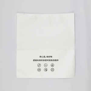 Giá rẻ biểu tượng tùy chỉnh màu đen rõ ràng may Zip khóa túi nhựa quần áo bao bì Ziplock túi cho quần áo - Product Image 5