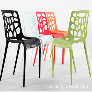 <b>Plastic</b> <b>Dining</b> <b>Chair</b> 79cm Height Modern Design For Home Office Use - Product Image 2