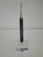 Câble RVVP 10 conducteurs à signal stable, conducteur en cuivre nu, blindage tressé dense, gaine en PVC flexible, ligne de commande
