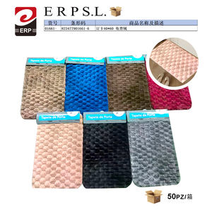 Tappeto per porta 40x60cm in velluto Turtle Back per ingresso - Product Image 1