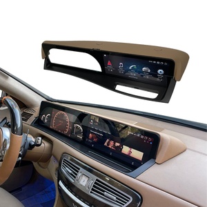Navihua Android Touch Screen Car DVD Player 12.3 Inch Car Radios with <b>Reverse</b> <b>Camera</b> GPS System for Mercedes Benz W221 2006-2013 - Product Image 6