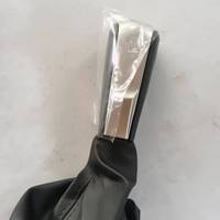 Nouvelle housse anti-poussière pour poignée de commande de transmission C00005518-2008 compatible avec SAIC MAXUS V80