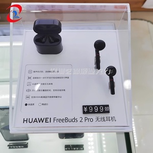 Tùy chỉnh truy cập rõ ràng Acrylic âm thanh tai nghe bán lẻ hiển thị trường hợp cho đúng không dây tai nghe airbuds Acrylic hiển thị hộp - Product Image 4