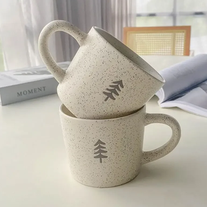 Tazas de Café de Cerámica Japonesa de Alta Calidad con Diseño de Pino, Taza Kawaii para Desayuno con Leche, Tazas de Té para Parejas como Regalo de Cumpleaños - Product Image 1