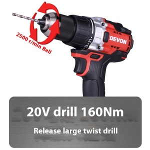 Büyük 5201 lityum elektrikli matkap şarj edilebilir 160Nm çok fonksiyonlu el elektrikli matkap Multispeed perküsyon tork değişken - Product Image 3