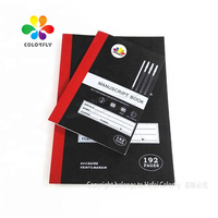 Carnet de comptabilité à prix d'usine, 1 quire, couverture rigide, 2 quire, carnet de comptabilité A4 A5 pour le marché africain