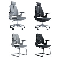 Haute qualité luxe nouveau dos maille gestionnaire chaise d'ordinateur fournisseur Design ergonomique noir exécutif PDG chaise de bureau pour le travail