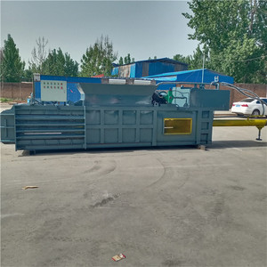 Longmiao Contenedor Cuadrado Grande Totalmente Automático para Papel Reciclado, Origen Shandong, 16000 kg de Peso, Dimensiones 9500x2000x1600 mm - Product Image 4