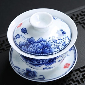 7.44oz Gaiwan ensemble de tasses à thé en porcelaine de style chinois Noble pivoine Design avec couvercle soucoupe élégant service à thé décoratif pour la maison - Product Image 5