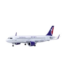 Modèle d'avion A320 à l'échelle 1/80 (47 cm) Macau 320 avec éclairage, en résine, avec train d'atterrissage, décoration, souvenir d'aviation personnalisé
