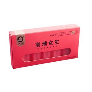 Vente directe d'usine, prix le plus bas, liquide pour le plaisir féminin Elephant, 5 flacons/boîte, liquide pour le plaisir humain, produits sexuels - Product Image 3