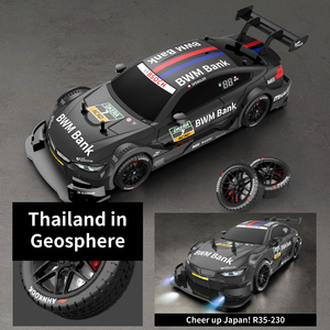 Vente en gros 8811 8812 pas cher 2.4ghz High Speed <span class=keywords><strong>Rc</strong></span> 1:16 Racing Drift Stunt Car Toy for Kid Gift - Product Image 5