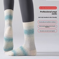 Chaussettes de sport en coton jacquard double-aiguille, absorbantes, antidérapantes, déodorantes, anti-frottement, pour yoga, dégradé de couleurs, effet rêveur