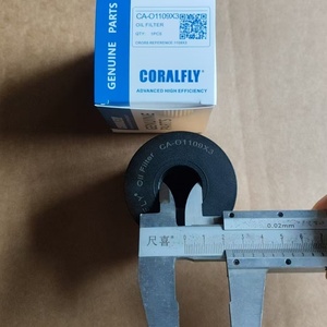 Élément de filtre à huile 1109CL 1109CK 1109AH 1109X3 1109.X3 1109AJ S5060PE1 pour CITROEN PEUGEOT - Product Image 2