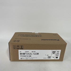 Motor Servo AC Panasonic MHMF042L1U2M - Product Image 1