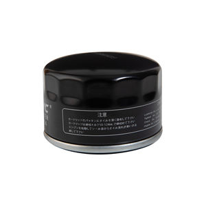 <span class=keywords><strong>Filtre</strong></span> à huile à haut débit pour <span class=keywords><strong>moto</strong></span>, haute performance, compatible avec BMW F650GS 652 F800GS F800R F800S F800ST F650GS R1200GS K1200G, remplace OEM <span class=keywords><strong>KN</strong></span> - Product Image 5