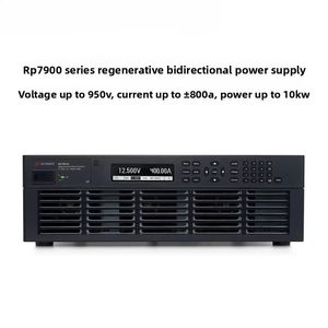 คีย์ไซท์ เทคโนโลยีส์ คีย์ไซท์ แหล่งจ่ายไฟพลังงานทดแทน รุ่น RP7942A/RP7962A/RP7972A/7973 ผลิตในสหรัฐอเมริกา - Product Image 2