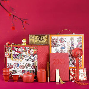 ชุดชาเซรามิกพร้อมโลโก้กำหนดเอง<span class=keywords><strong>2026</strong></span>ของขวัญขององค์กรสำหรับวันครบรอบธุรกิจปีใหม่และกิจกรรมของบริษัท - Product Image 5