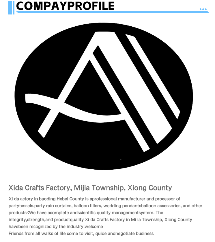 Hebei Xiong'an Morhua Trading Co., Ltd. logo