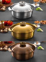 Olla comercial de acero inoxidable para cocinar a gas, olla para guisar pollo, coco, sopa, para el hogar
