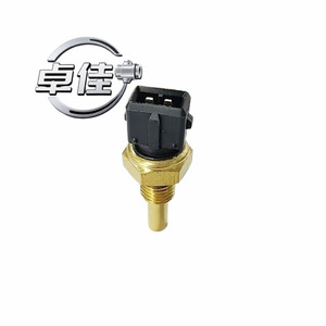 เซ็นเซอร์วัดอุณหภูมิ Zj-18-060 สำหรับสวิตช์วัดอุณหภูมิน้ำของรถยนต์ Chery Elegance รุ่น S21-3617011FA แบบเชื่อมต่อเร็ว - Product Image 4