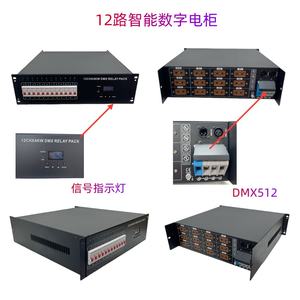 1. Luces de Bertin: caja directa inteligente DMX512 de 12 canales, para eventos de estaciones de televisión de teatro, de la serie de <span class=keywords><strong>TV</strong></span>, de la serie DMX512 - Product Image 2