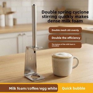 <span class=keywords><strong>Mousseur</strong></span> à café et à lait électrique automatique portatif mini transfrontalier à piles sèches avec fouet à œufs 5W Modèle NP26-1 - Product Image 4