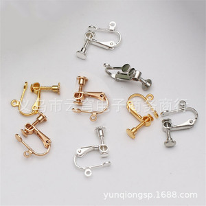 Diy Earring Accessories 16mm Flat Head <b>Copper</b> <b>Screw</b> Clip On Earrings Gold White Silver For Earring Making - Product Image 4