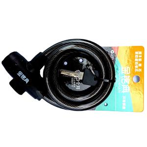 Antivol de vélo en acier Jinmingdian 120 cm, résistant à la rouille, avec clé pour VTT - Product Image 4