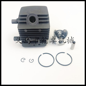 HZJP Repuestos y Accesorios para Cortacésped FS75 FS80 FS85 HS75 Conjunto de Cilindro, Pistón, Sello de Aceite y Junta de 34MM - Product Image 3