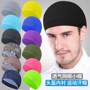 Casquette de cyclisme en maille, couleur unie, respirante, haute élasticité, doublure de casque pour les sports de plein air, protection solaire, unisexe, adulte - Product Image 5