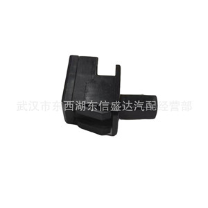 ซีตรอง เปอโยต์ 307 สวิตช์คันเบรกมือ C0000633918 633918 ชิ้นส่วนทดแทนใหม่ - Product Image 3