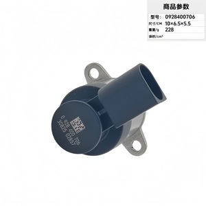 Unidad de Medición de Combustible 0928400768, Válvula de Inyección Diésel para Sistema Common Rail BS, Pieza de Repuesto con Cuerpo de Aluminio - Product Image 3