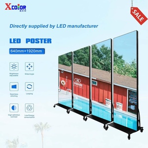 หน้าจอโปสเตอร์อัจฉริยะความละเอียดสูงแบบตั้งตรง, เครื่องโฆษณา LCD เชิงพาณิชย์แบบออลอินวันสำหรับร้านค้าและห้างสรรพสินค้า - Product Image 5