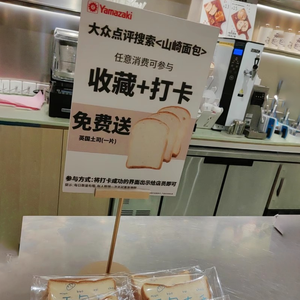 Penyangga tanda logam tugas berat Supermarket rak Display meja promosi plastik dengan bingkai tanda - Product Image 5