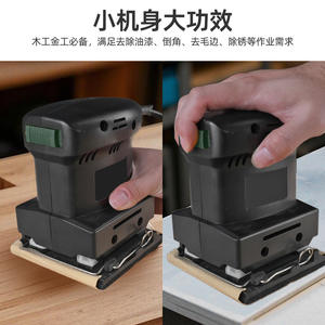 เครื่องขัดไฟฟ้าแบบมืออาชีพ 135W ปรับความเร็วได้ 5 ระดับ สำหรับขัดไม้ โลหะ และขัดผิวเฟอร์นิเจอร์ - Product Image 2