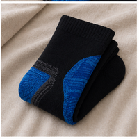 Chaussettes respirantes et imperméables en tricot, avec logo personnalisé imprimé jacquard sur le bord, pour hommes et femmes, pour la course à pied, le vélo et les sports de plein air