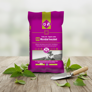 Fertilizzante Microbico Organico all'Acido Umico Qiaodan con Contenuto Batterico di 1 Miliardo/g in Granuli - Product Image 2