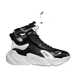 2024 printemps haut chaussures de basket-ball pour hommes sports décontractés dans le Style chaussures en cuir à la mode à la mode pour hommes